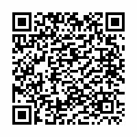 QR Code für Führung: Einblicke am Abend